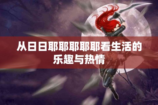 适合新手的pig币提到tp钱包教程