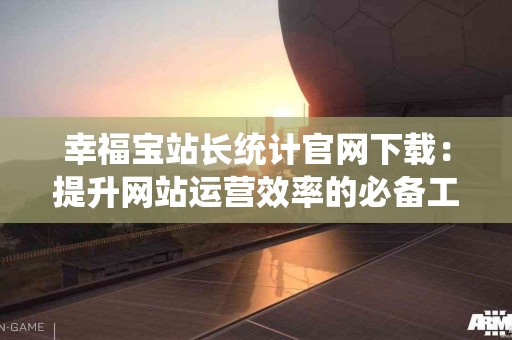 如何在TP钱包上发币？新手必看技巧