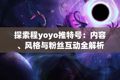 如何通过tp钱包轻松发行自己的代币