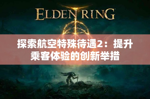 tp钱包下载官网APP的详细使用指南