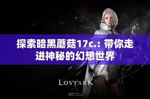 探索tp钱包与币安链兑换的最佳实践与案例