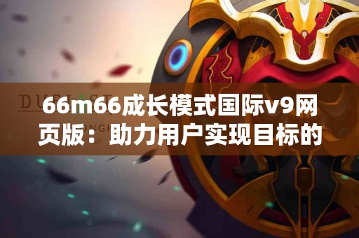 如何选择安全的钱包？tp钱包丢币的警示