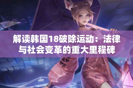 买币失败！TP钱包常见问题与解决方案