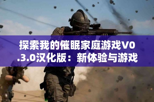 tp钱包币出售常见问题与解答，帮你选对方式