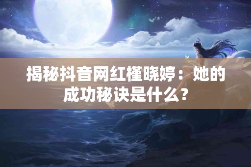 tp钱包币交易：怎么选择合适的交易对？
