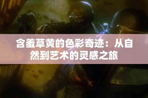 深入了解tp钱包比特币合约的交易流程