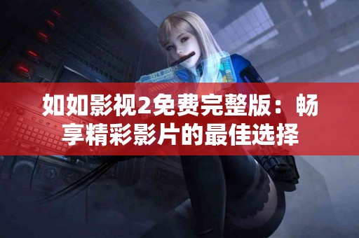 如何高效管理tp钱包中的狗狗币？实用技巧分享